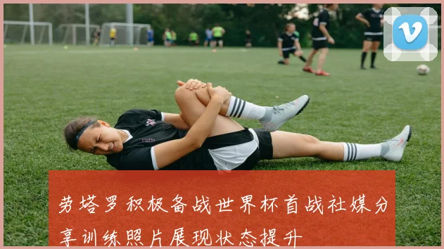 凯特琳克拉克创WNBA历史新纪录连续两场比赛得分助攻双30