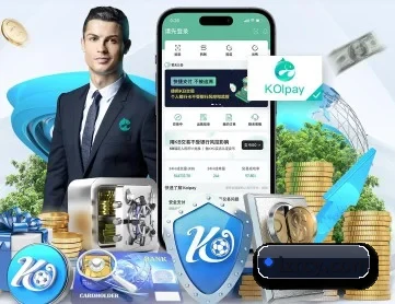华体官网app登录入口 APP 深度功能