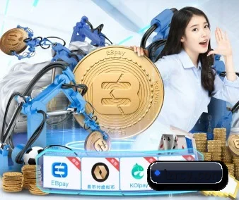 技术突破 - 通过国际安全认证,推出原生APP产品矩阵,平台内容持续丰富。